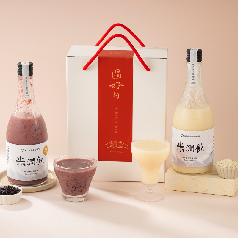 禾乃川過好日米潤飲米麴甘酒雙入禮盒（預購）