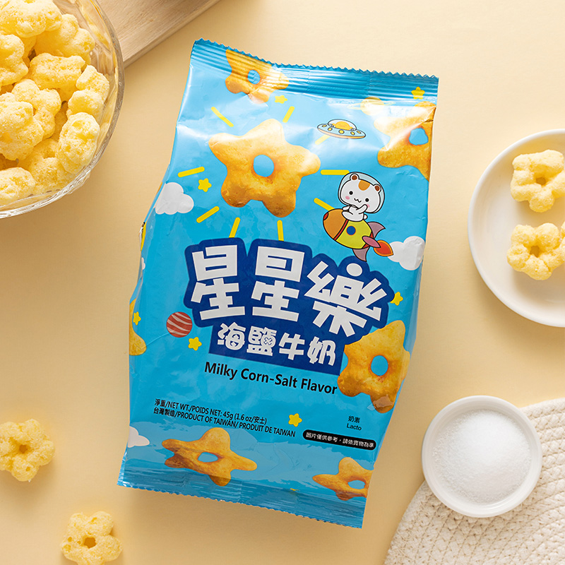三叔公星星樂-海鹽牛奶