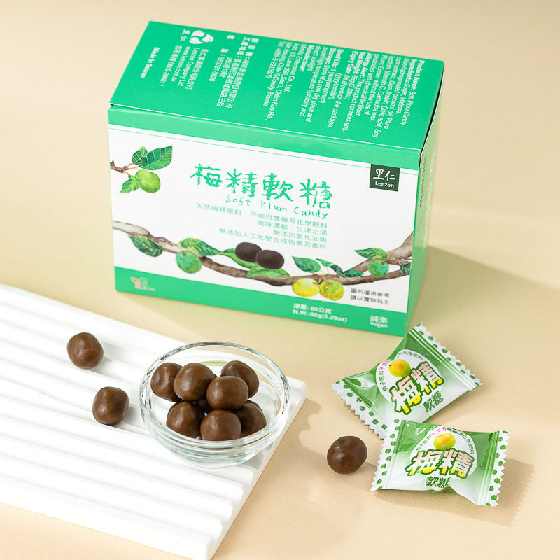 里仁梅精軟糖