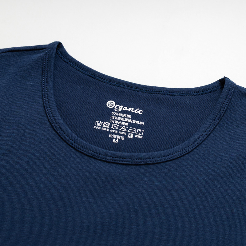 Organic男保暖圓領衫(靛藍色)