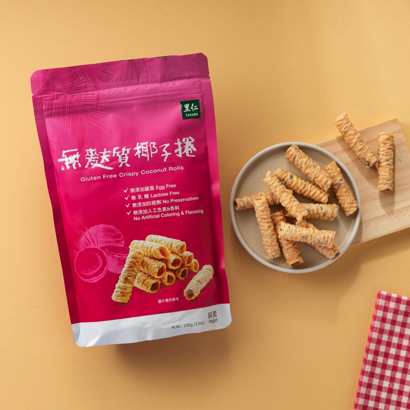 里仁無麩質椰子捲