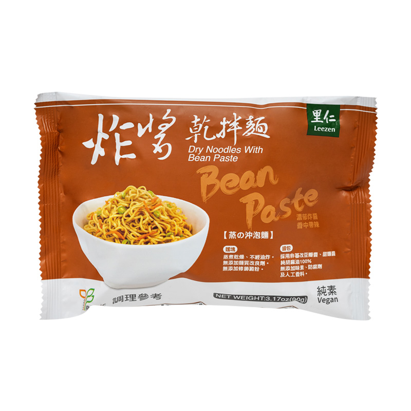 里仁炸醬乾拌麵