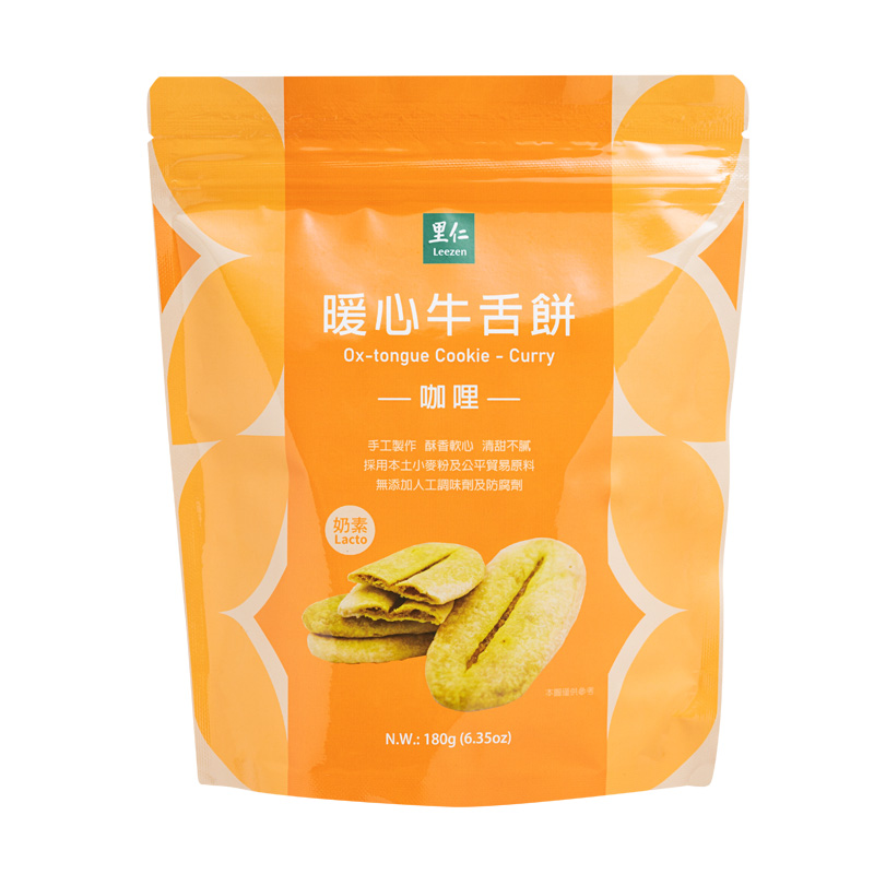 里仁暖心牛舌餅-咖哩