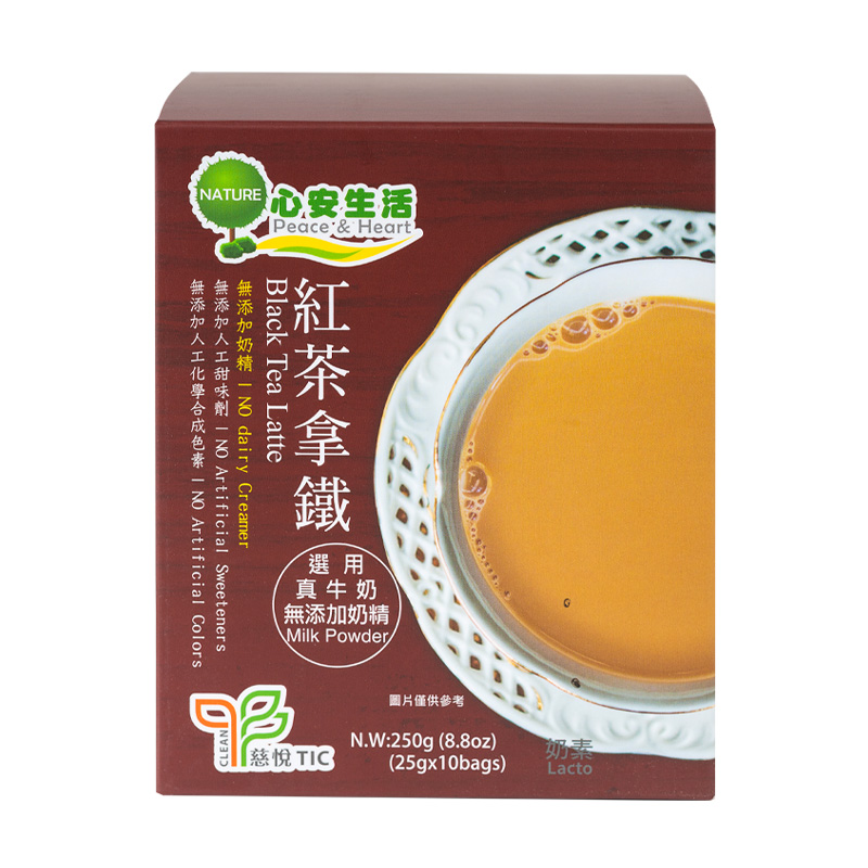 心安生活紅茶拿鐵