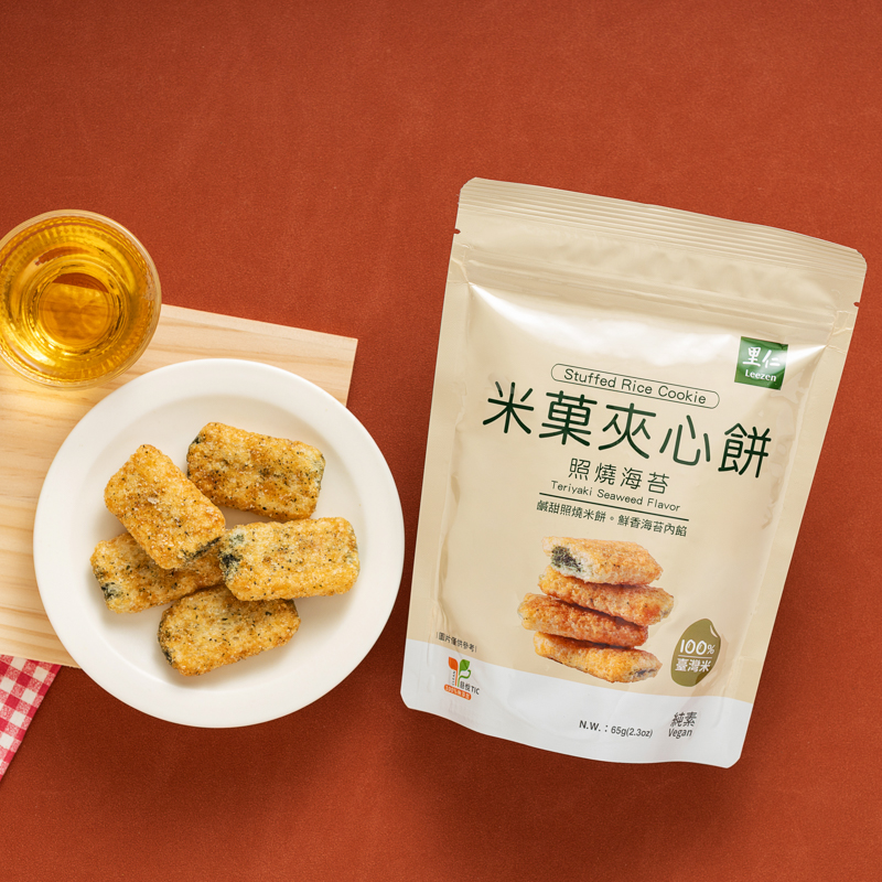 里仁米菓夾心餅-照燒海苔