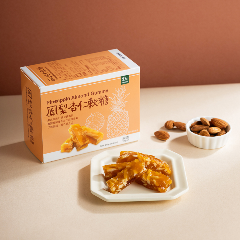 里仁鳳梨杏仁軟糖