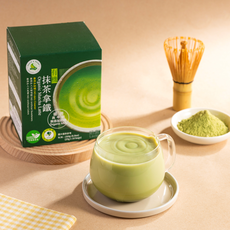 心安有機有機抹茶拿鐵