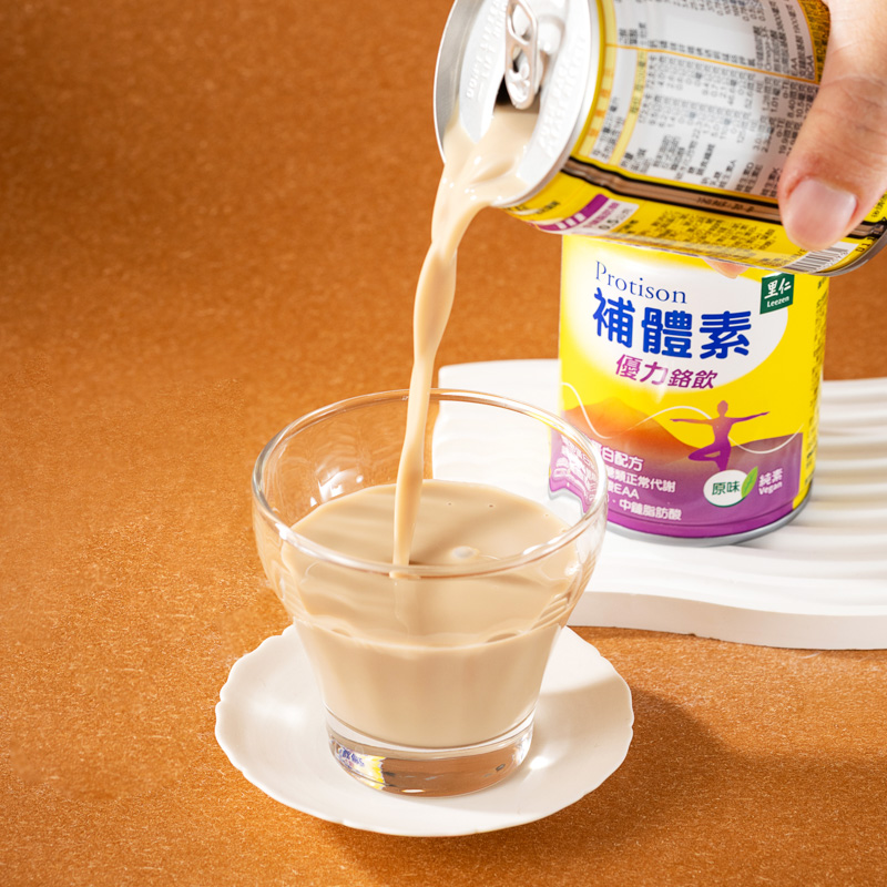 里仁補體素優力鉻飲