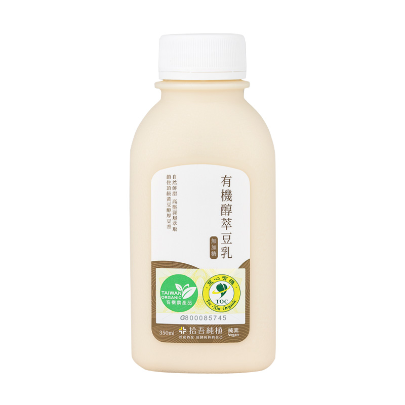 拾吾豆乳有機醇萃豆乳(無加糖)350ml