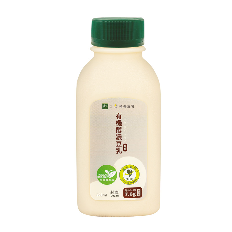 里仁有機醇濃豆乳-微糖350ml