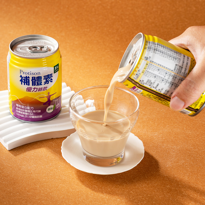 里仁補體素優力鉻飲