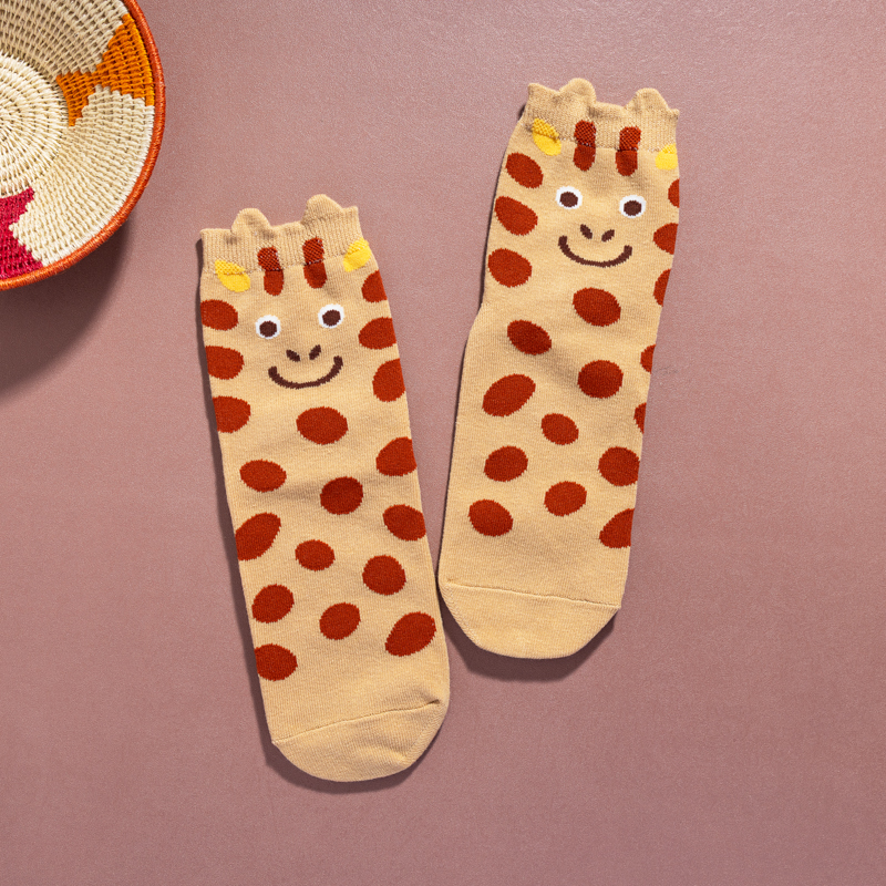 Organic提花短襪-草原同樂(黃色)