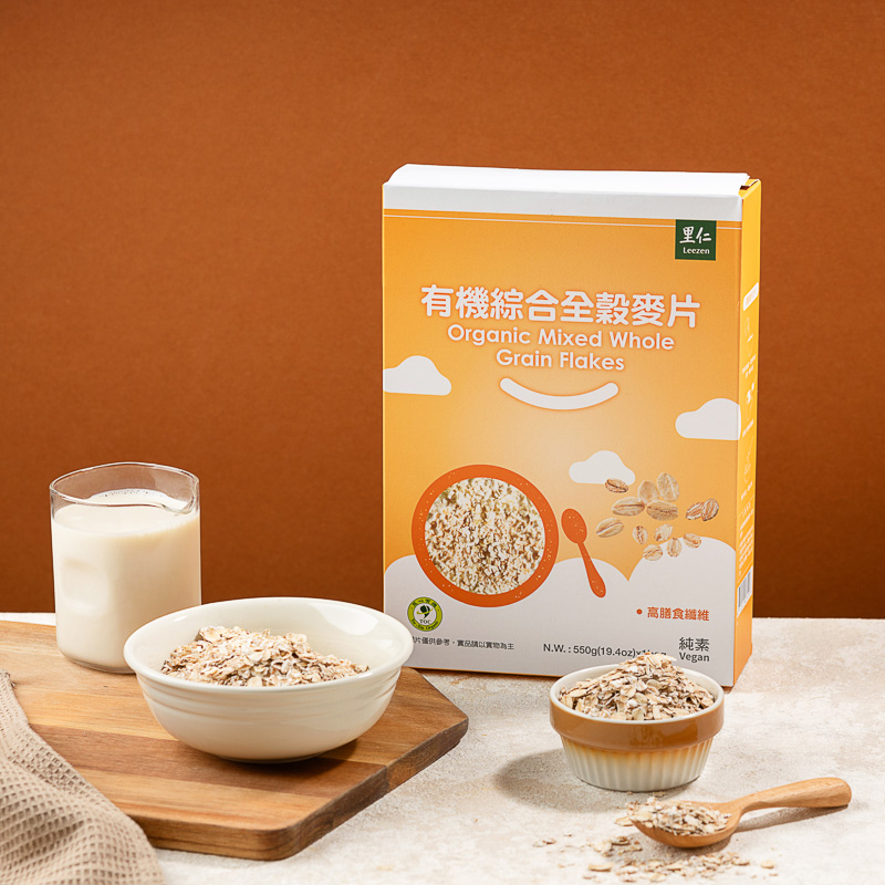 里仁有機綜合全穀麥片