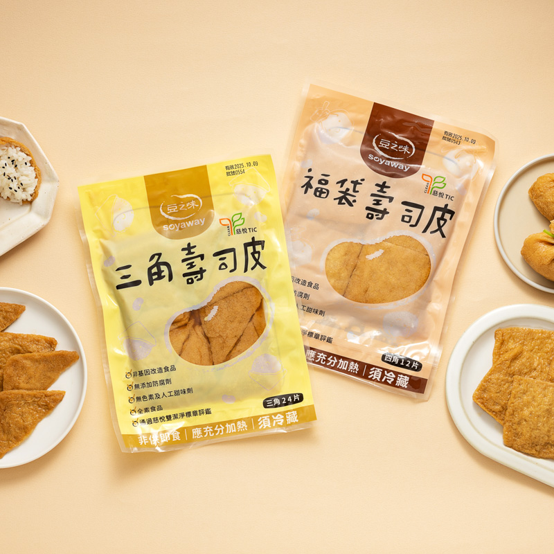 豆之味福袋壽司皮