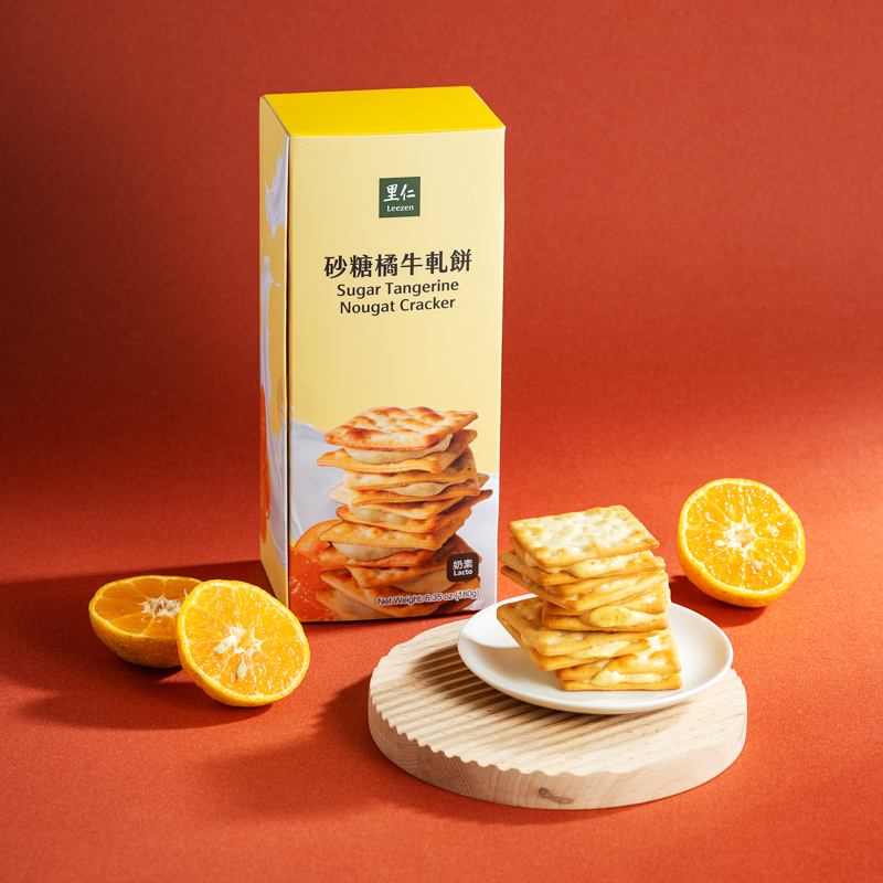 里仁砂糖橘牛軋餅