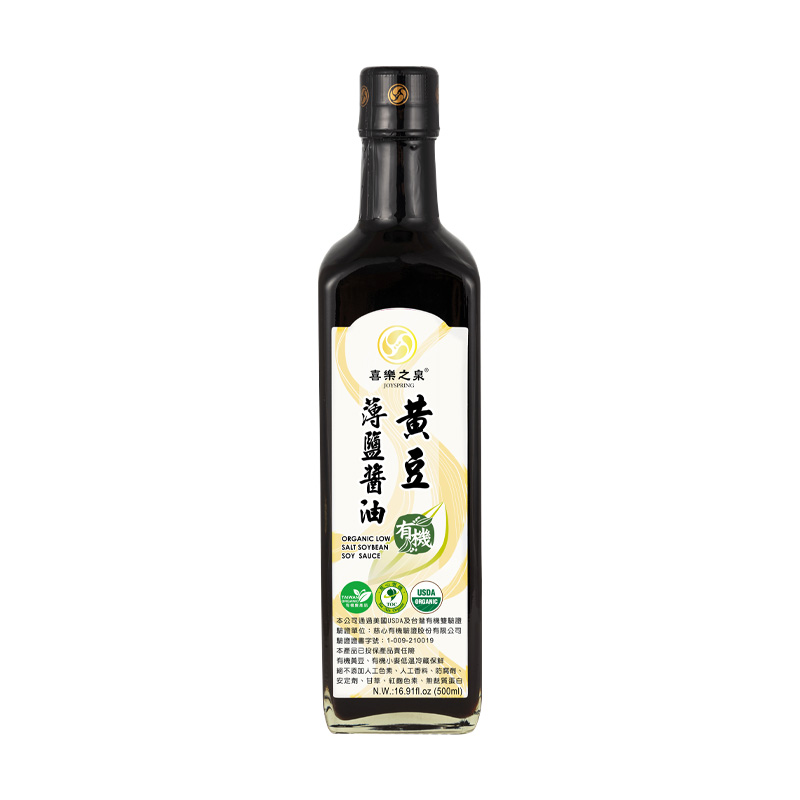 喜樂之泉有機黃豆薄鹽醬油