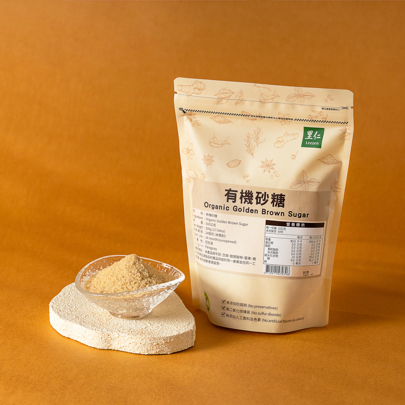 里仁有機砂糖