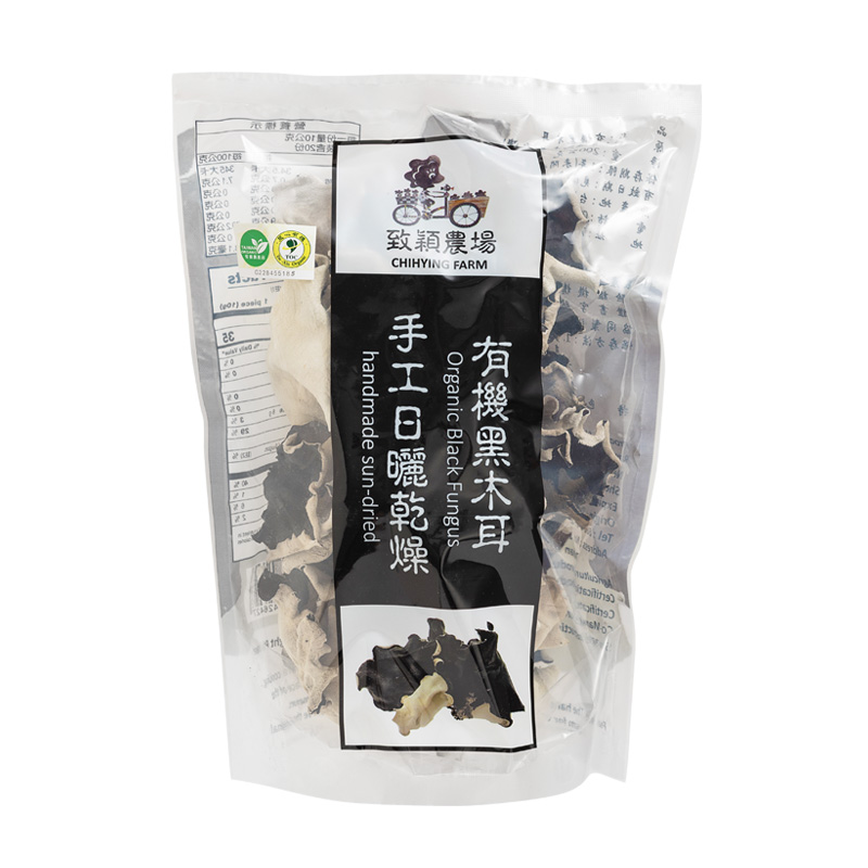 致穎農場有機黑木耳