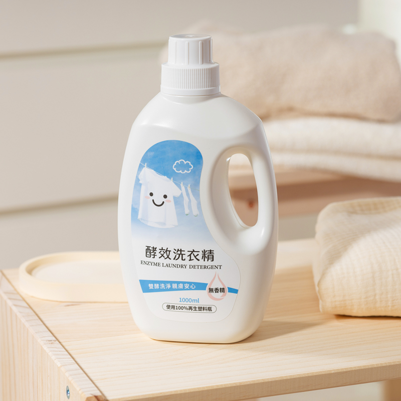 多益得酵效洗衣精