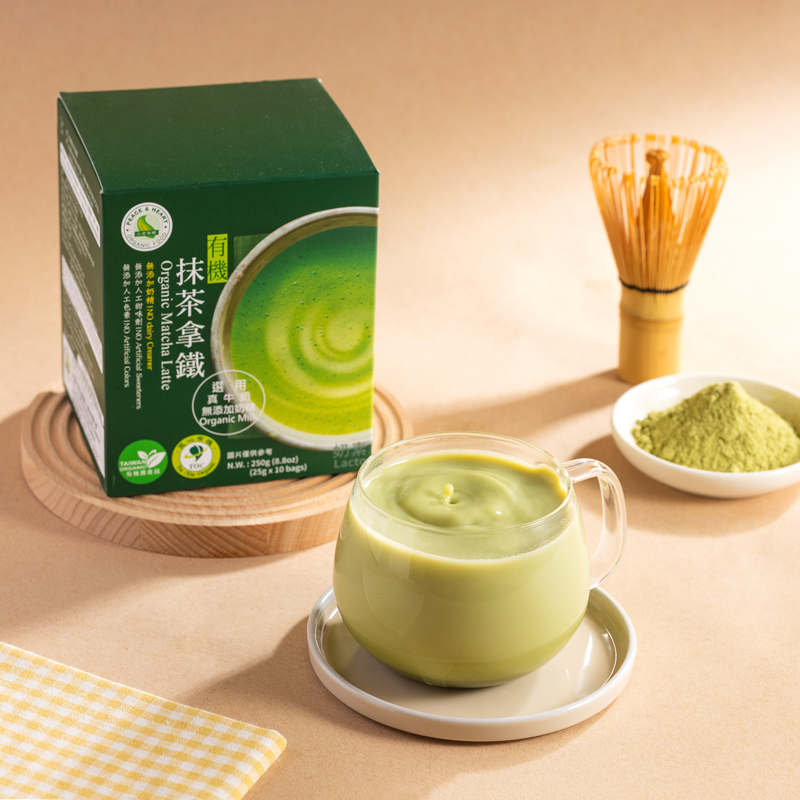 心安有機有機抹茶拿鐵