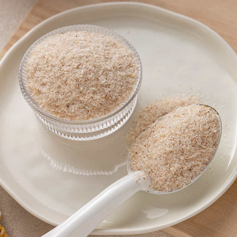 里仁有機洋車前子殼