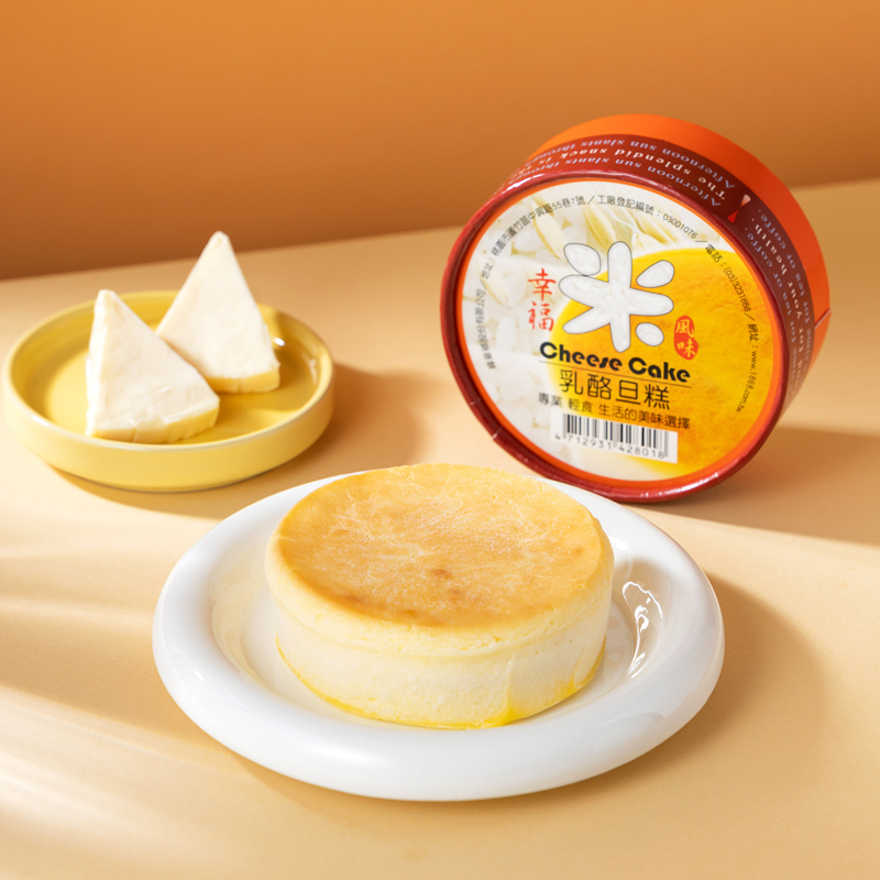 緣麥鄉乳酪旦糕