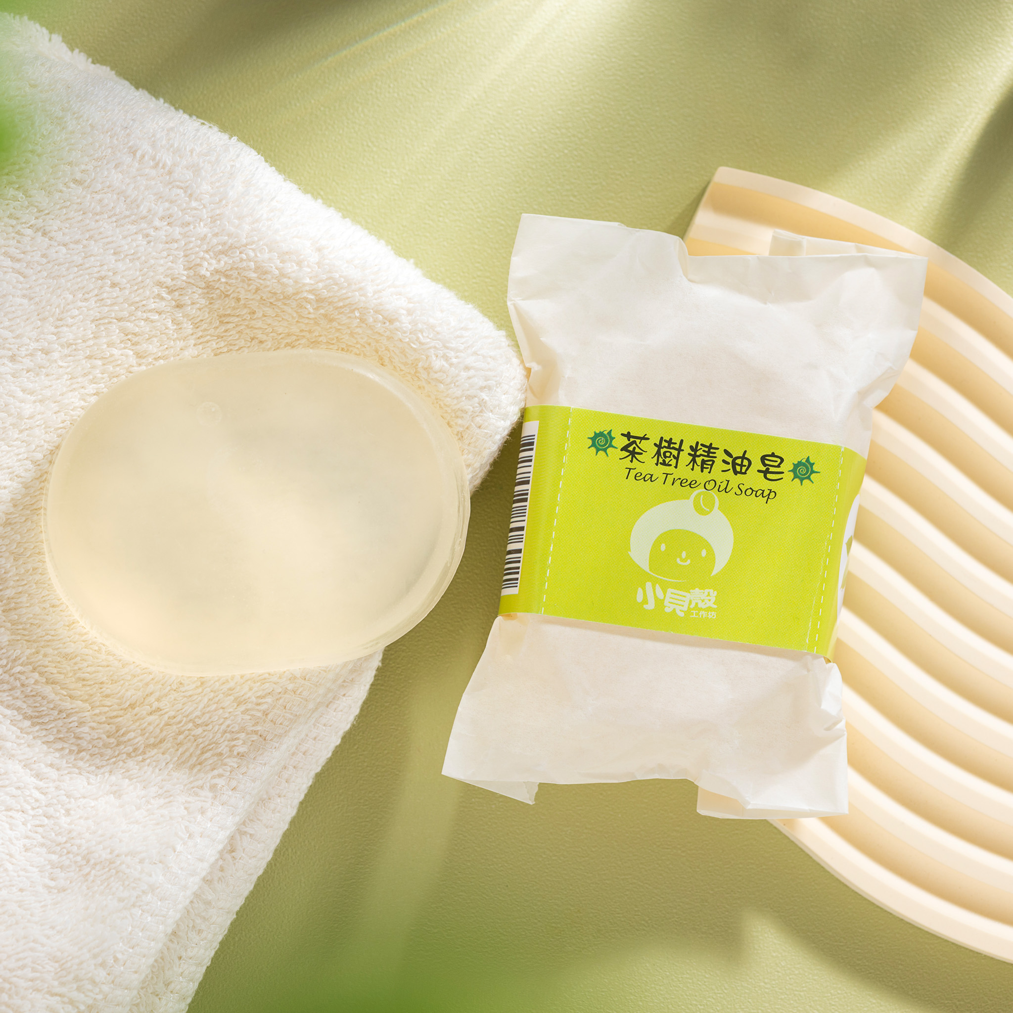 小貝殼茶樹精油皂