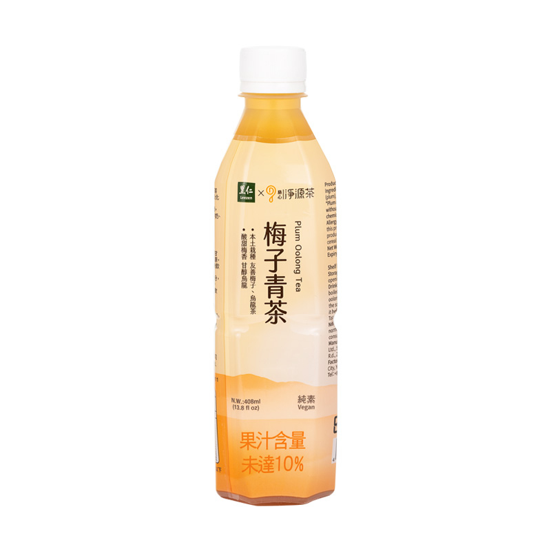 里仁梅子青茶