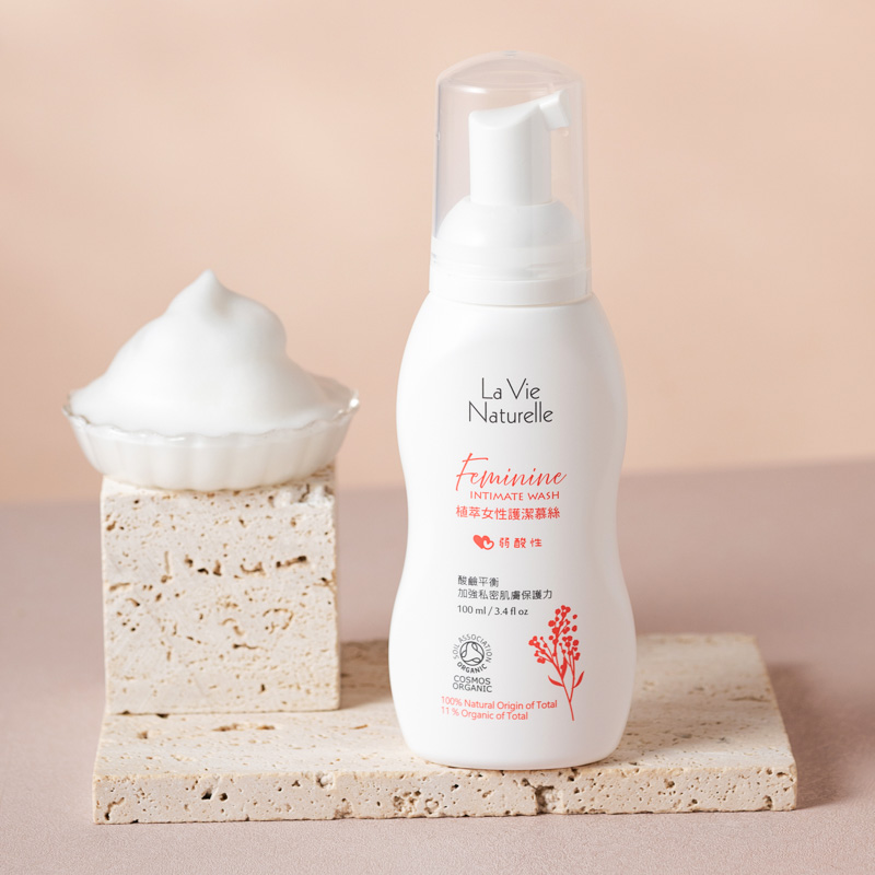 La Vie Naturelle植萃女性護潔慕絲